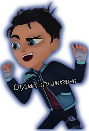 🤤 Стикер «Владаря» для Telegram