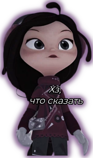 🤷‍♀️ Стикер «Владаря» для Telegram