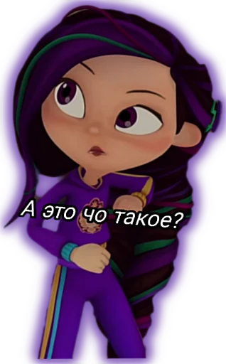 🧐 Стикер «Владаря» для Telegram