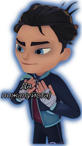 🙂 Стикер «Владаря» для Telegram