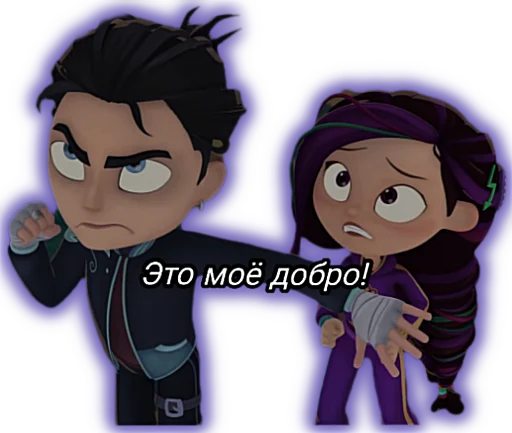 😡 Стикер «Владаря» для Telegram