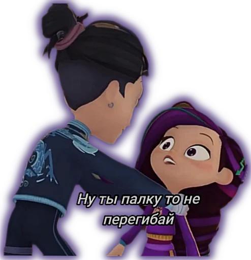 😶 Стикер «Владаря» для Telegram
