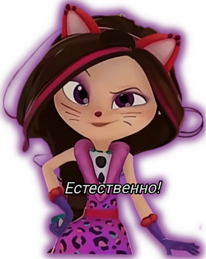🫡 Стикер «Владаря» для Telegram