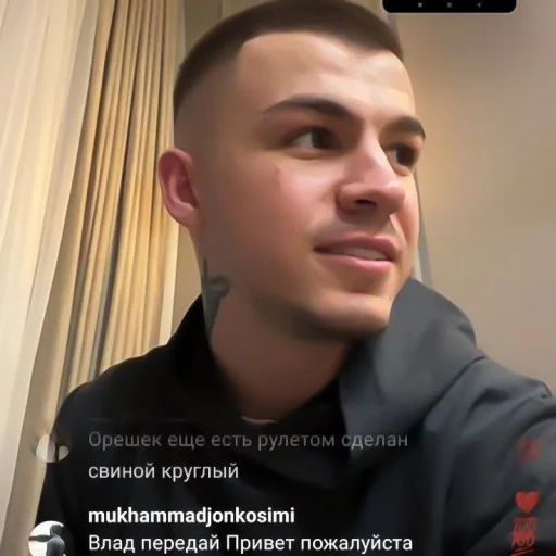 👹 Стикер «vlad cherevatyi» для Telegram