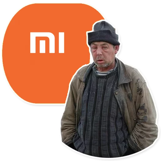 Стикерпак Владелец Xiaomi для Telegram — скачать