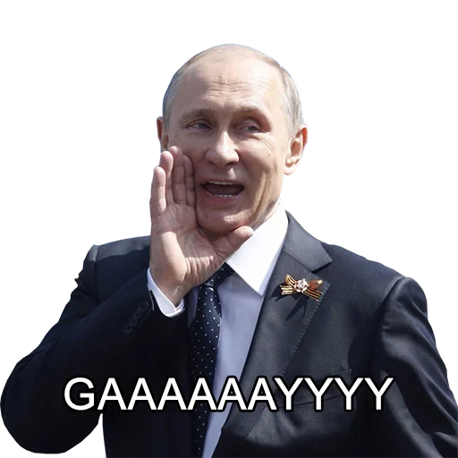 😱 Стикер «Vladimir Putin» для Telegram