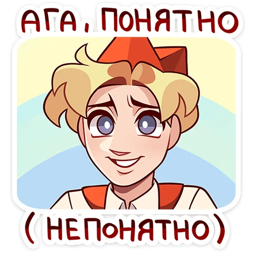 🤔 Стикер «Владик 2.0» для Telegram