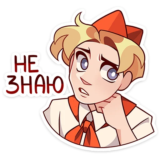 🤷‍♀️ Стикер «Владик 2.0» для Telegram