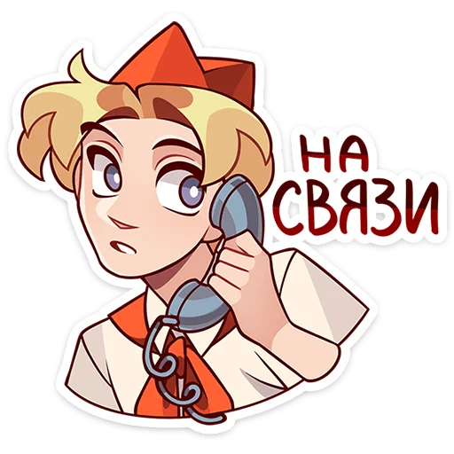 📞 Стикер «Владик 2.0» для Telegram