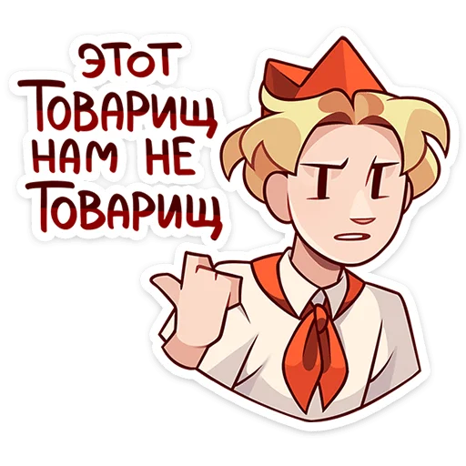 🫤 Стикер «Владик 2.0» для Telegram
