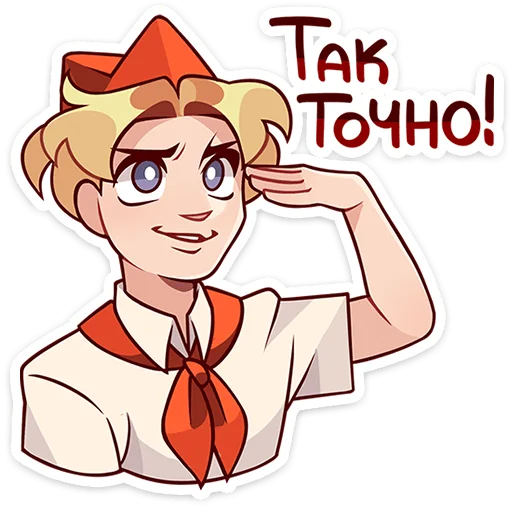 🫡 Стикер «Владик 2.0» для Telegram