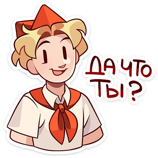 😄 Стикер «Владик 2.0» для Telegram