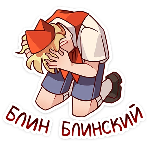 😣 Стикер «Владик 2.0» для Telegram