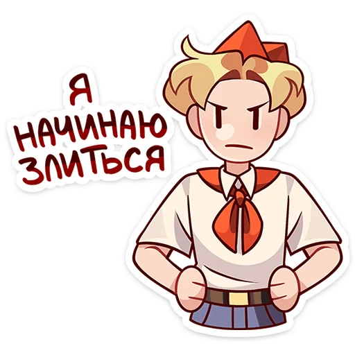 😠 Стикер «Владик 2.0» для Telegram