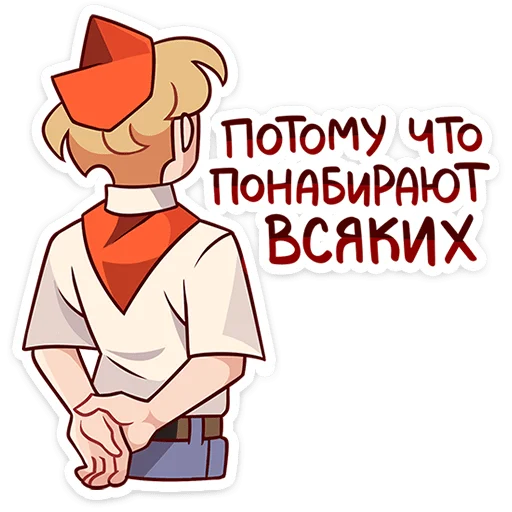 🤨 Стикер «Владик 2.0» для Telegram