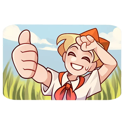👍 Стикер «Владик 2 без текста» для Telegram
