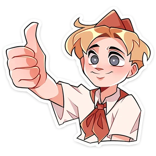 👍 Стикер «Пионер Владик без надписей» для Telegram