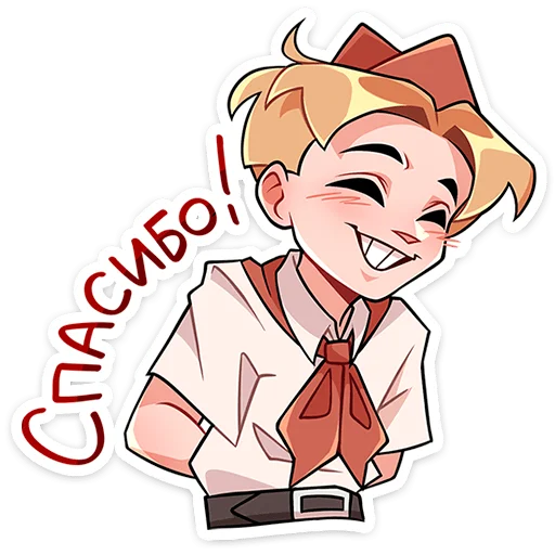 😄 Стикер «Пионер Владик» для Telegram