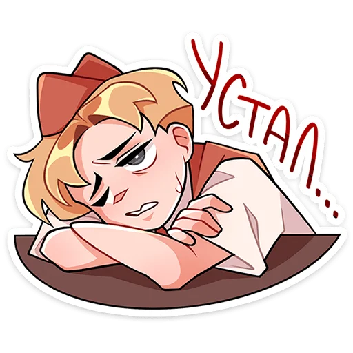 🥱 Стикер «Пионер Владик» для Telegram