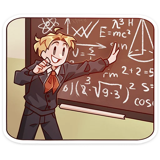 👨‍🏫 Стикер «Школьник Владик без надписей» для Telegram