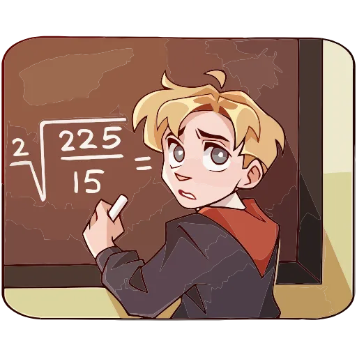 👩‍🏫 Эмодзи «Школьник Владик» для Telegram