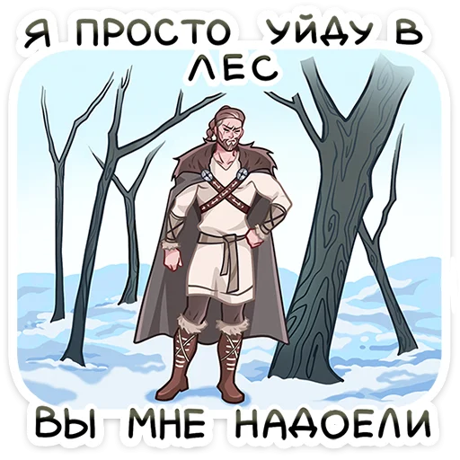 😝 Стикер «Владимир» для Telegram