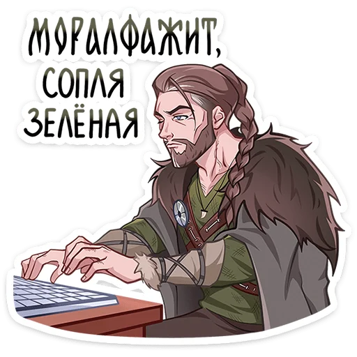 ⌨ Стикер «Владимир» для Telegram
