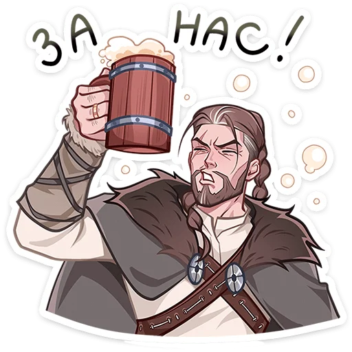 🍻 Стикер «Владимир» для Telegram