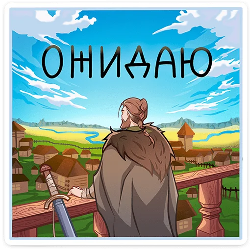 🫠 Стикер «Владимир» для Telegram