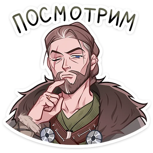 🤨 Стикер «Владимир» для Telegram
