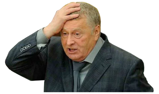 🤦‍♂️ Стикер «Владимир Вольфович Жириновский» для Telegram