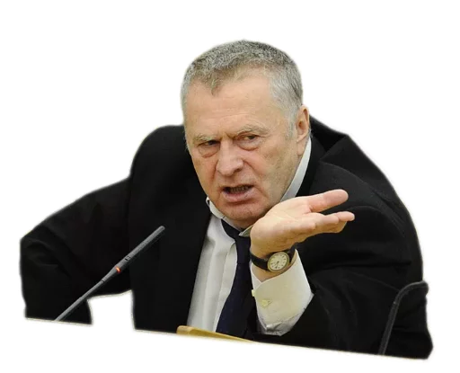 💁‍♂️ Стикер «Владимир Вольфович Жириновский» для Telegram