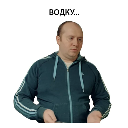 🍺 Стикер «Полицейский с рублёвки. Володя» для Telegram