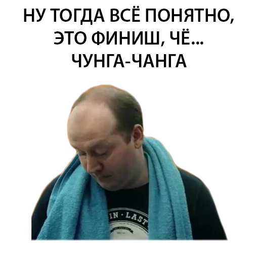 🐒 Стикер «Полицейский с рублёвки. Володя» для Telegram