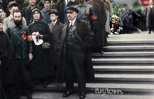 😐 Стикер «Владимир Ильич Ленин» для Telegram