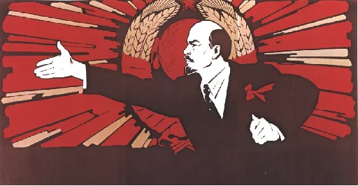 👋 Стикер «Владимир Ильич Ленин» для Telegram