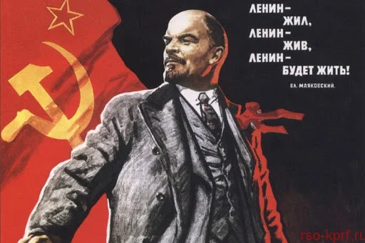 ⬜️ Стикер «Владимир Ильич Ленин» для Telegram