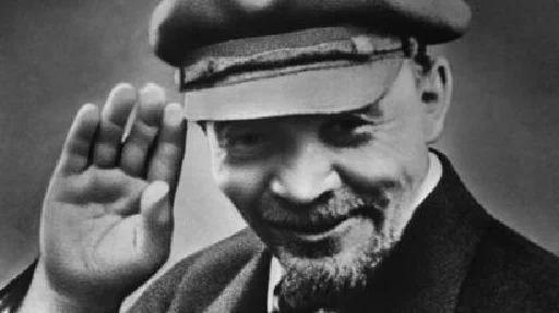 😁 Стикер «Владимир Ильич Ленин» для Telegram