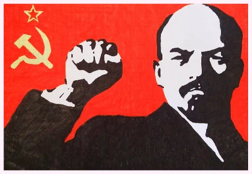👊 Стикер «Владимир Ильич Ленин» для Telegram