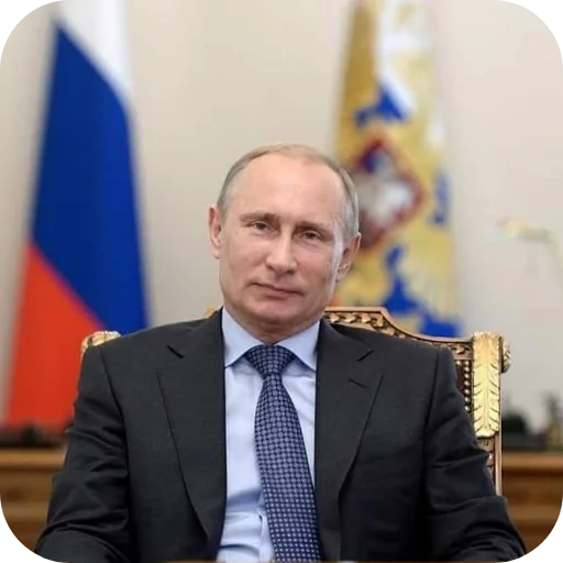 🙂 Стикер «Putin» для Telegram