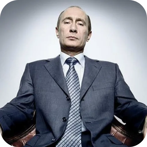 👔 Стикер «Putin» для Telegram