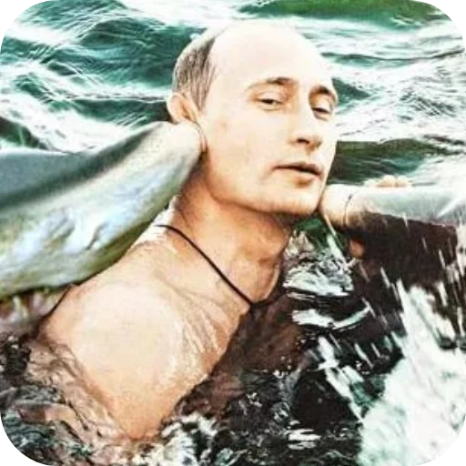 🔥 Стикер «Putin» для Telegram