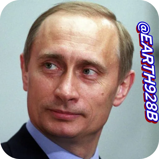 🔥 Стикер «Putin» для Telegram