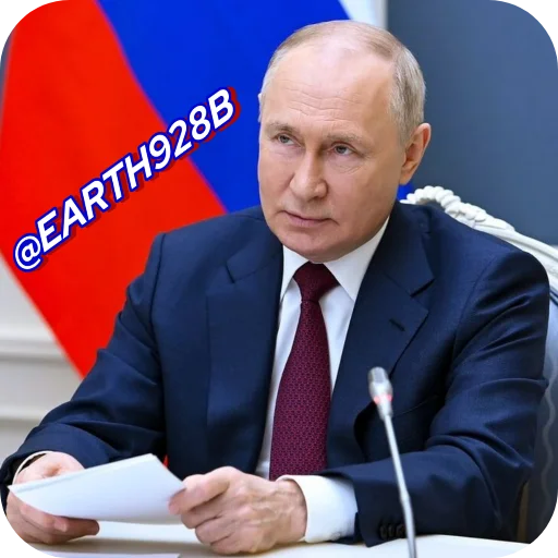 🔥 Стикер «Putin» для Telegram