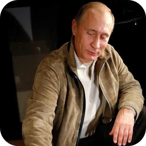 🥰 Стикер «Putin» для Telegram