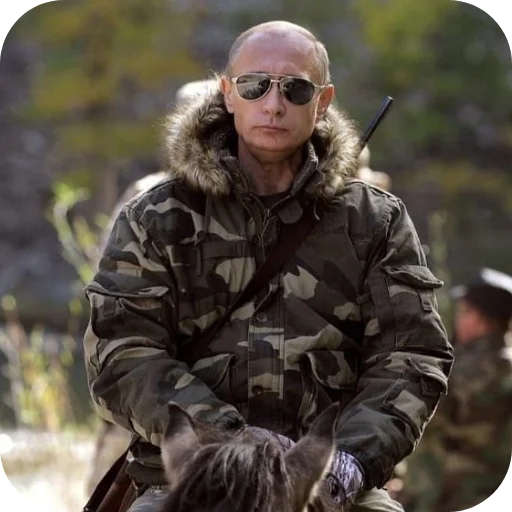 😎 Стикер «Putin» для Telegram