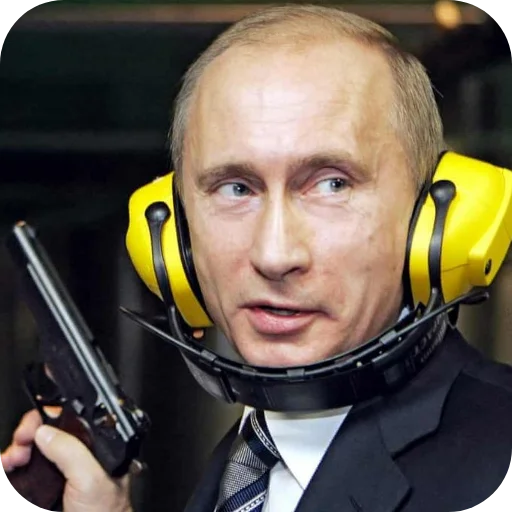 🔥 Стикер «Putin» для Telegram
