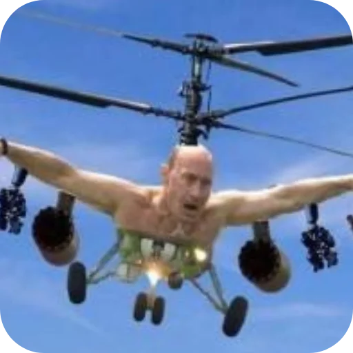 🔥 Стикер «Putin» для Telegram