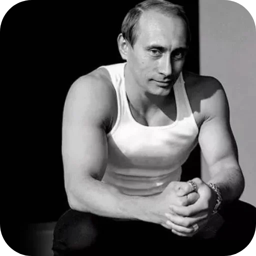 🙂 Стикер «Putin» для Telegram