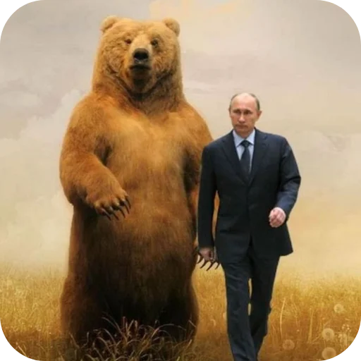 🐻 Стикер «Putin» для Telegram